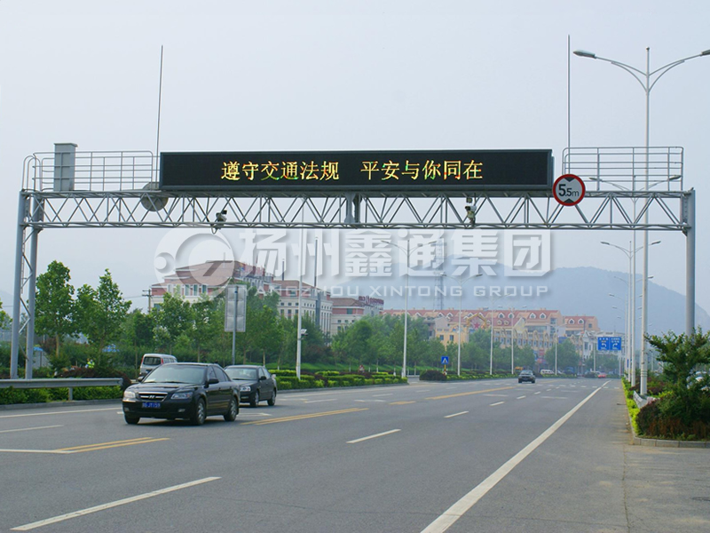 LMJ-013，桁架式情報(bào)板門架，龍門架