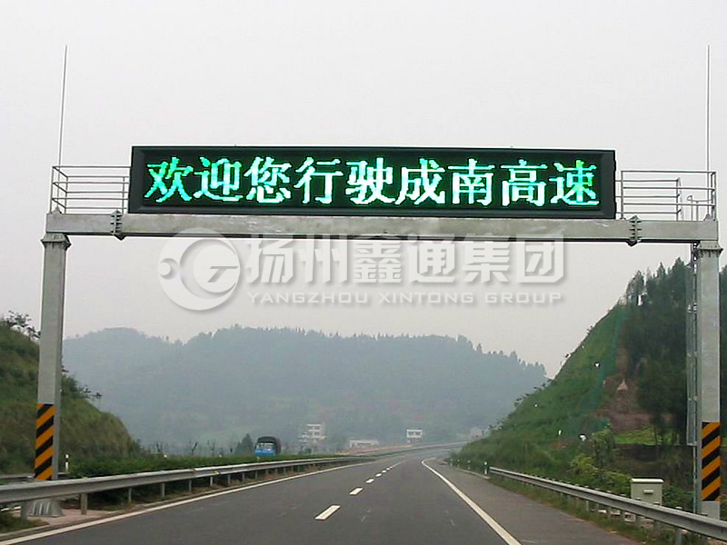 LMJ-015，箱梁式情報(bào)板門架，龍門架