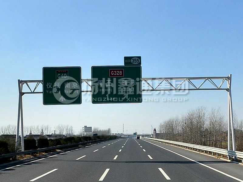 LMJ-030，高速路名標(biāo)志牌龍門架